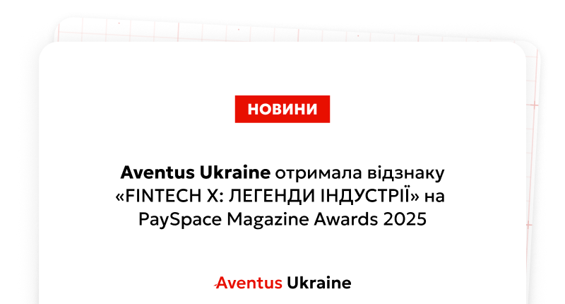 Відзнака