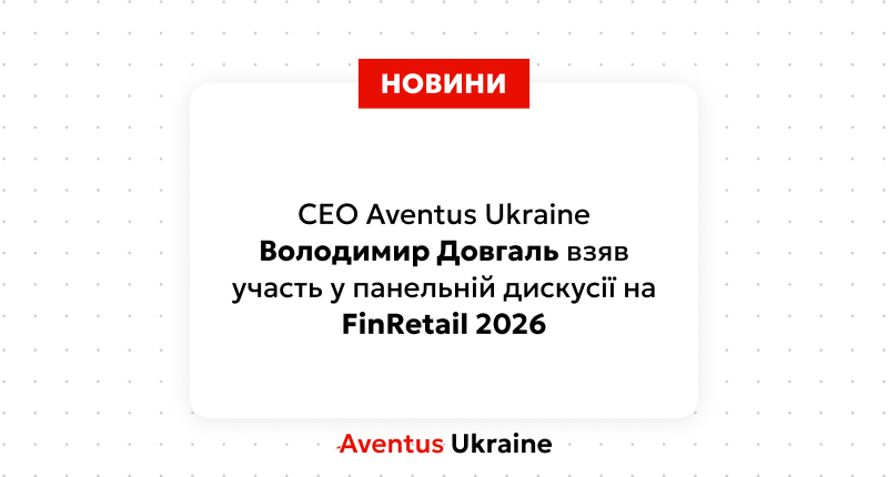 Картка